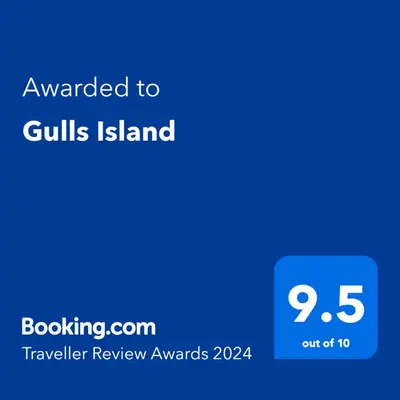 a screenshot of a cell phone with the text awarded to guns island at Gulls Island in Morenish